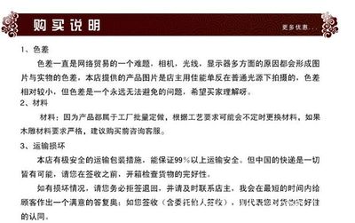 老人龍頭拐杖 木質拐杖在老年用品與日用百貨中的實用價值