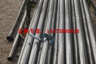 清遠家具配件選用精密光亮鋼管18-2，鼎贏家具零配件銷售值得信賴