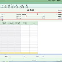 擁抱外部智慧 軟件外包服務(wù)的策略、挑戰(zhàn)與未來機(jī)遇